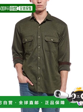 自营TailorByrd Super Soft Sweater Shirt - green 美国奥莱直发