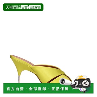 绿色 凉鞋 美国奥莱直发 Muaddi缎面细高跟女式 自营Amina