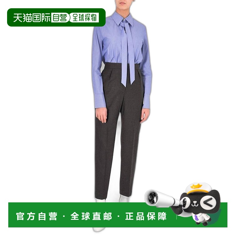 1h可退 【美国直邮】Theory|深蓝色/白色威灵顿条纹燕尾服领带纽