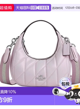 香港直邮COACH 奥莱款 Carmen迷你女士皮质单肩斜挎手提包