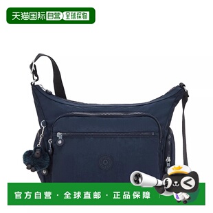 自营Kipling Gabbie Crossbody Bag - blue bleu 2 美国奥莱直发