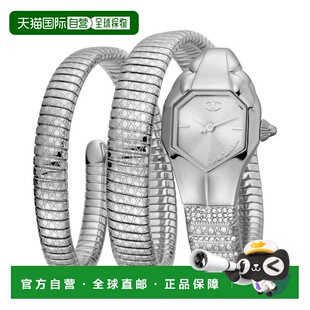 自营Just Cavalli Women's Glam Snake 22mm Watch JC1L112M0015