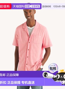 自营Nautica Mens Classic Fit Button-Front Polo - dreamy cora