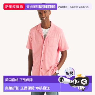 自营Nautica Mens Classic Fit Button-Front Polo - dreamy cora