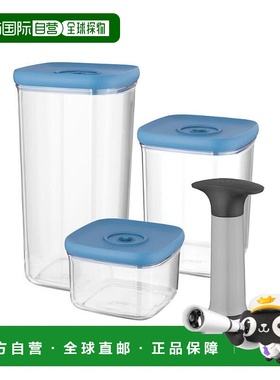 自营 BergHOFF Leo 4 件套真空食品容器套装，蓝色 美国奥莱直发