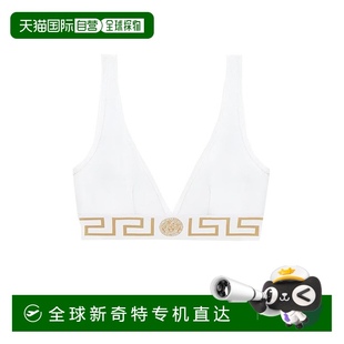 香港直邮潮奢 范思哲 1h可退 Versace AUD0104 女士 徽标三角文胸