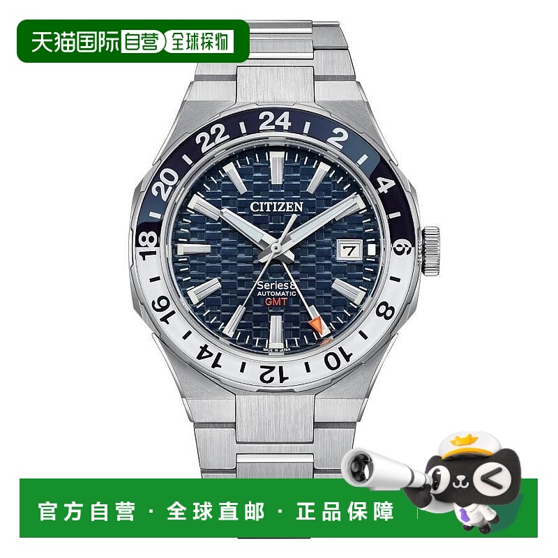 1h可退 【美国直邮】citizen 男士 休闲手表