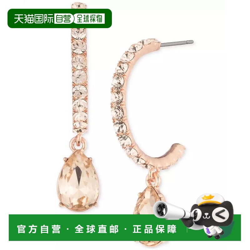1h可退 【美国直邮】givenchy  项链纪梵希水晶吊坠彩色耳环