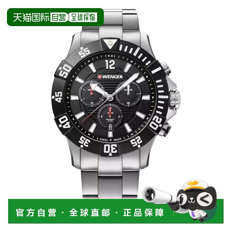 自营Wenger Swiss Army 男式 01.0643.117 Seaforce 黑色表盘手表