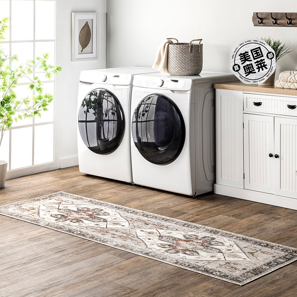 nuLOOM Mali Machine Washable Traditional Medallion Area Rug