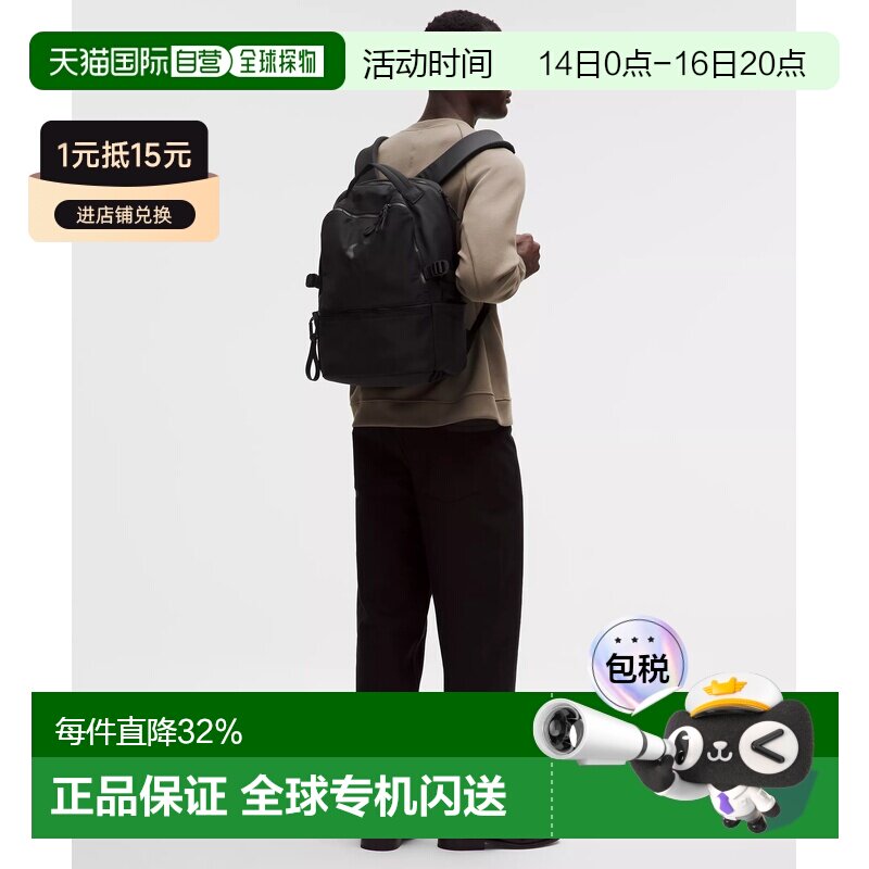 1h可退 加拿大直邮lululemon/露露乐蒙New Crew 22L通勤旅行背包图片