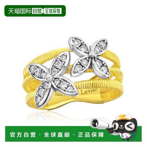自营Suzy Levian The Golden Helix Yellow Sterling Silver Whit