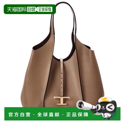 自营TOD's T Timeless Medium Leather Tote - grey 美国奥莱直发