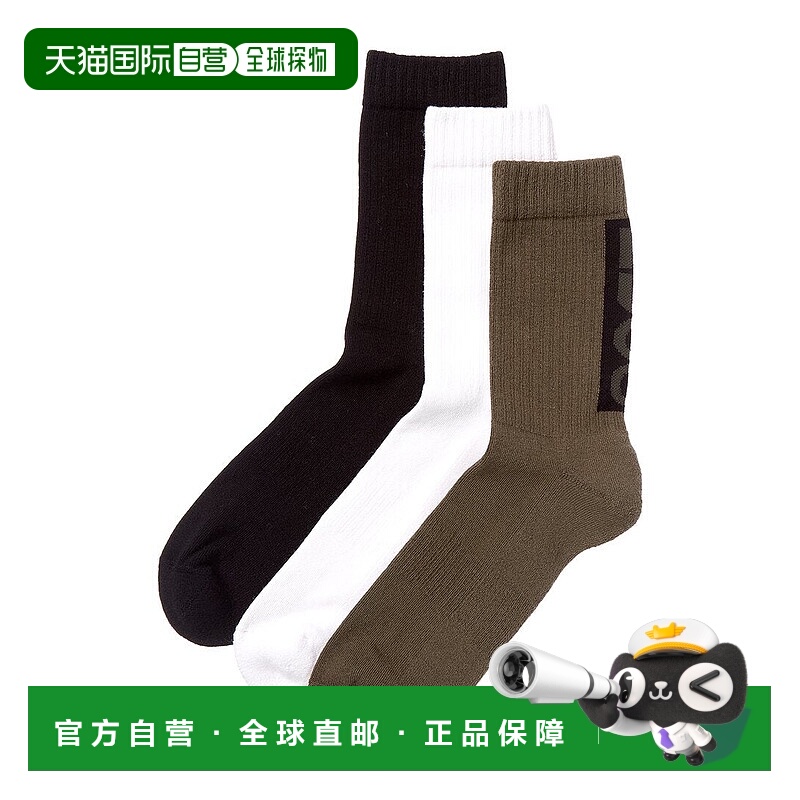 自营Hugo Boss 3pk Back Label Socks - green 美国奥莱直发
