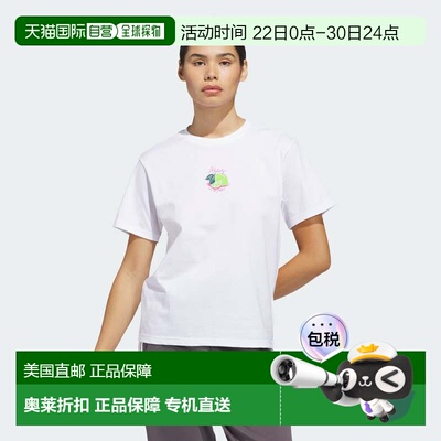 自营Women's adidas LIMONCELLO GRAPHIC T-SHIRT - white 美国奥