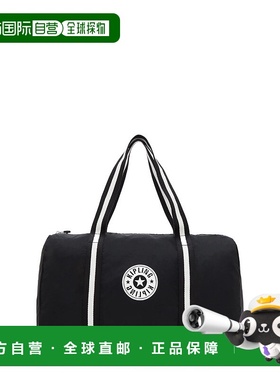 自营Kipling Honest Packable Duffle Bag - black white hip 美