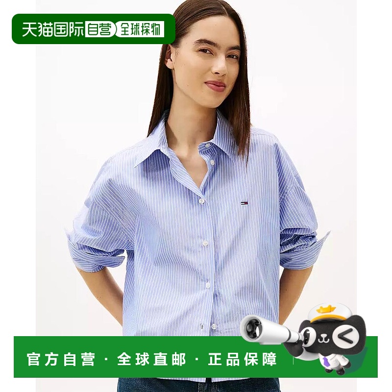 1h可退 【美国直邮】tommy jeans 女士 衬衫长袖