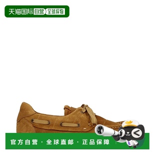 自营Jacquemus Leather Slip-On Men's Loafers - brown 美国奥莱