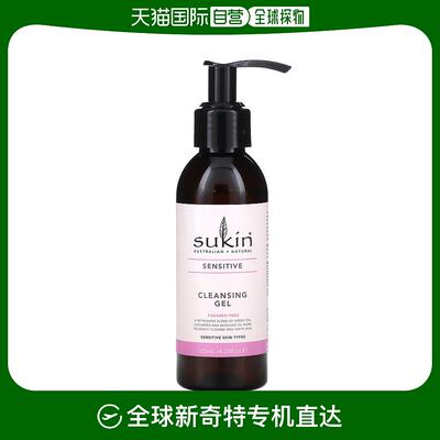 美国直邮Sukin洁面凝胶助于温和清洁清爽擦拭细腻125ml