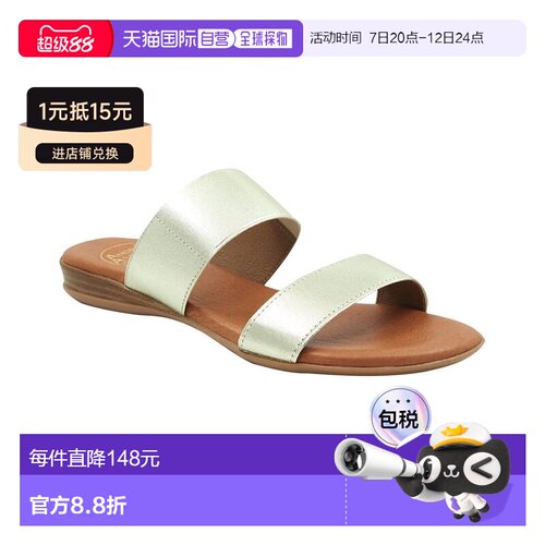 自营Andre Assous Nalen Sandal - Platino 女鞋凉鞋直发美国奥莱