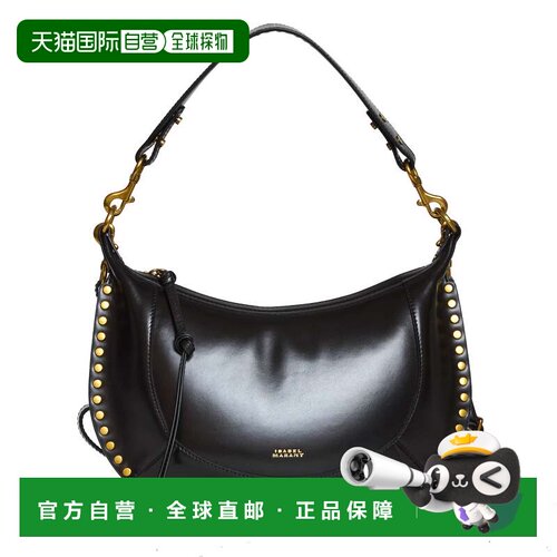 自营isabel marantNaoko Oskan Gold Studded Shoulder Bag - bla