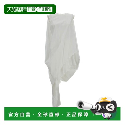 自营jacquemusLa Robe Traversin Courte Dress - white 美国奥莱