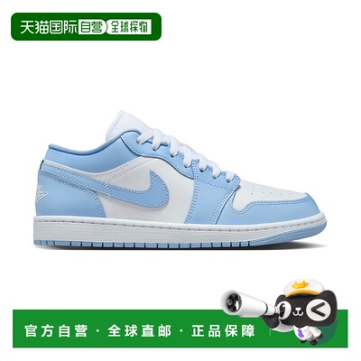 自营WOMENS AIR JORDAN 1 LOW-WHITE/ALUMINUM-DC0774-142 美国奥