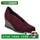 Okobha Suede Wedge 自营Arche red 美国奥莱直发