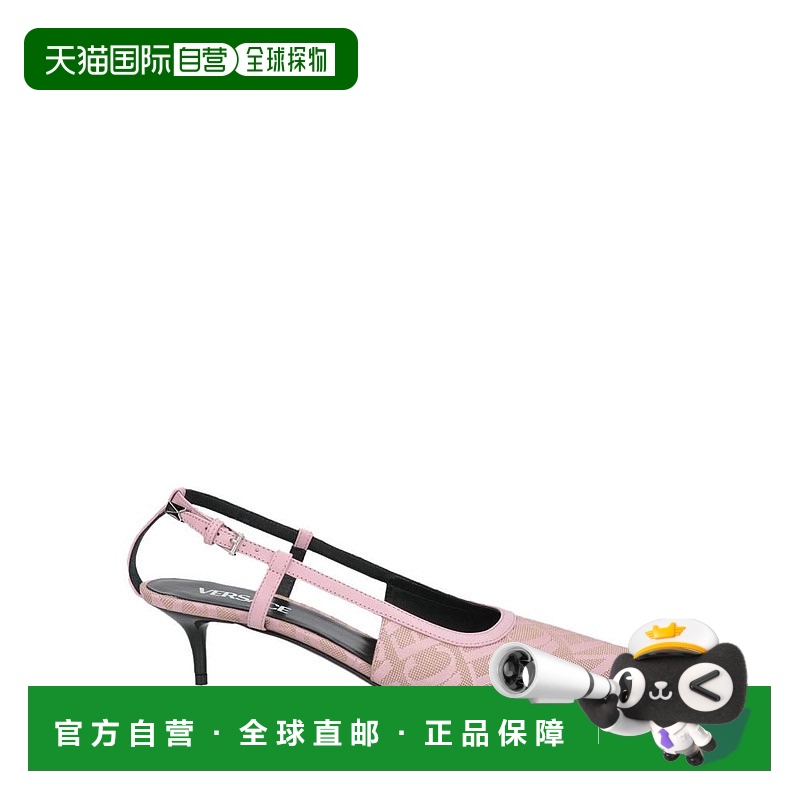 1h可退 【美国直邮】VERSACE Pump 女鞋低帮单鞋 真皮材质 时尚设