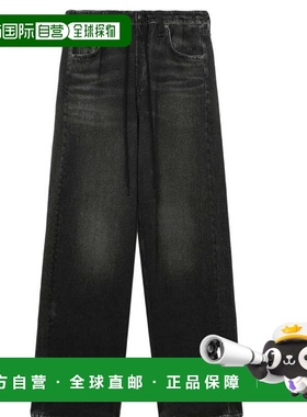 自营rag & bone Women's Miramar Terry Drawcord Wide Pant - wa