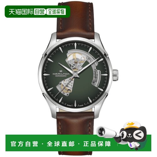 自营Hamilton Jazzmaster Open Heart 自动绿色表盘棕色皮革表带