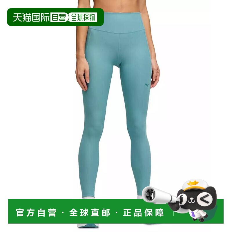 1h可退 【美国直邮】puma/彪马 女士 打底裤休闲裤