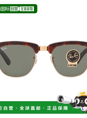 【美国直邮】ray ban/雷朋  太阳镜