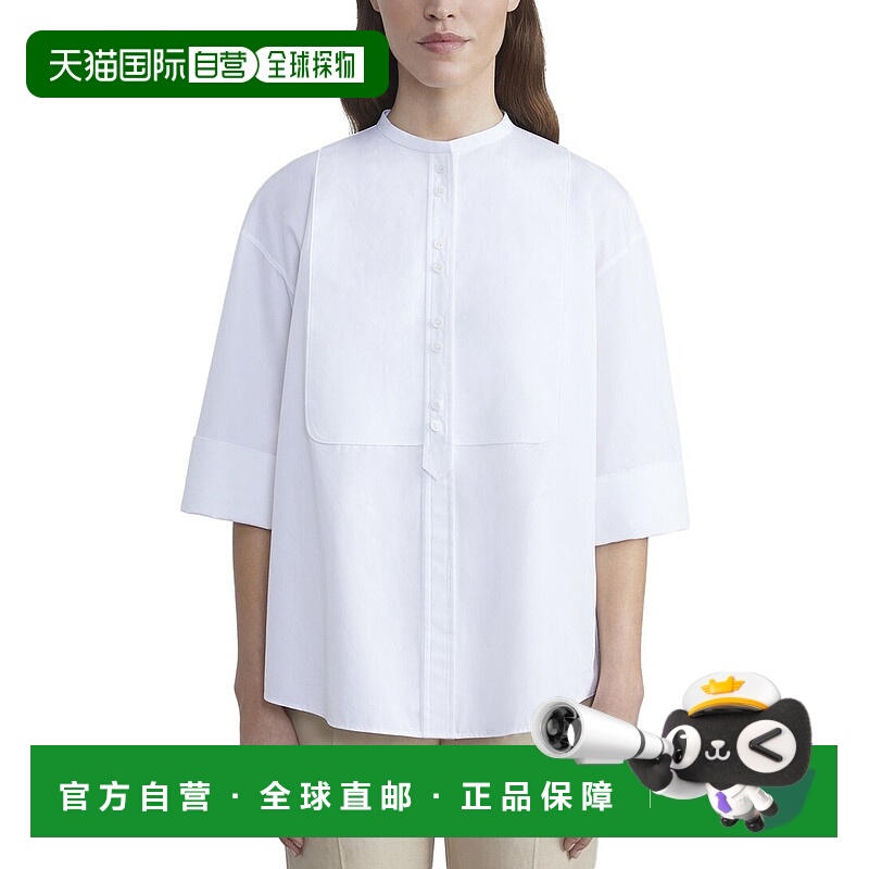 自营lafayette 148 new yorkLafayette 148纽约Bib-Front燕尾服衬