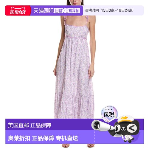 自营Saltwater Luxe Tank Midi Dress - black 美国奥莱直发