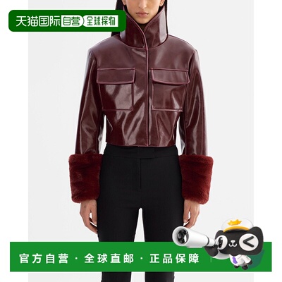 自营lamarqueHedda | Cropped Faux Leather Jacket - bordeaux