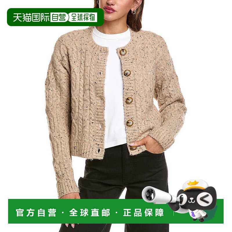 自营RD STYLE Formica Cardigan - tan 美国奥莱直发