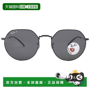 自营ray-banRay Ban Jack Polarized Black Irregular Unisex Sun