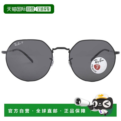 自营ray-banRay Ban Jack Polarized Black Irregular Unisex Sun