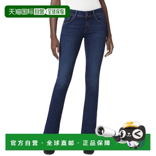 自营HUDSON Jeans Beth Obscurity Baby Boot Jean - blue 美国奥
