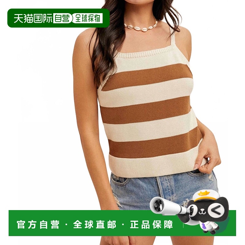 自营hem & threadNancy Striped Sweater Top In Cream & Tan - c