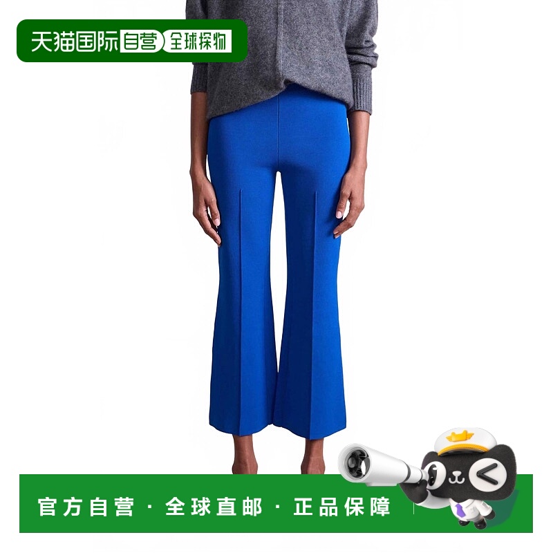 自营apiece apartRene Pull On Pants In Cobalt Blue - cobalt b
