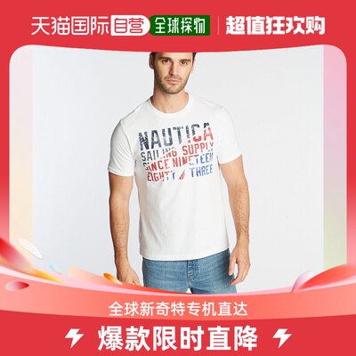 Nautica 男式 Big & Tall Sailing Supply 图案 T 恤 - 亮白色 【