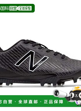 自营Men's New Balance Burn X WBURNXLB Black Gray Low Top Lac