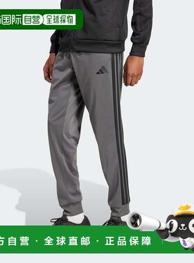 自营adidas阿迪达斯男式3条纹Tricot常规锥形运动裤-灰色6码/黑色