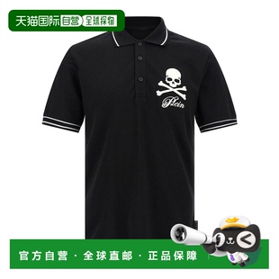 美国奥莱直发 自营 philipp plein骷髅Polo衫 黑色