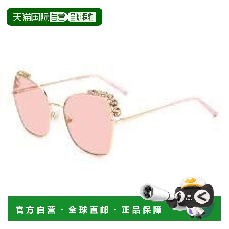 自营Carolina Herrera Metal Women's Sunglasses - multicolor