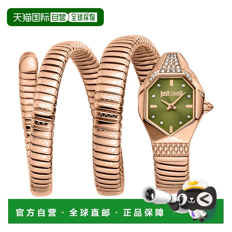 自营JUST CAVALLI Womens's Snake Watch, Rose Gold Color Case,