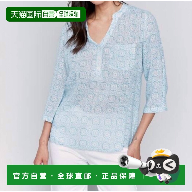 自营charlie bRoll Sleeve Cotton Gauze Blouse In Tiles - tile