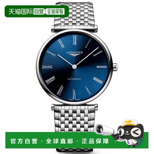 1h可退 【美国直邮】longines 女士 休闲手表